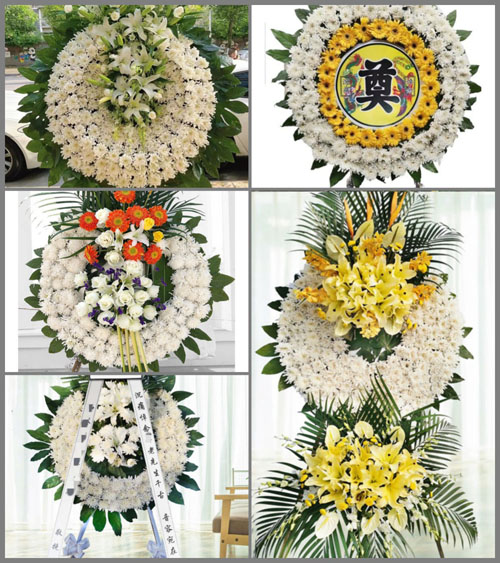 辽宁沈阳康平县两家子乡双山子村花圈速递